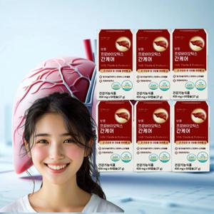 보령 제약 밀크씨슬 프리미엄 밀크시슬 간케어 프로바이오틱스 6개