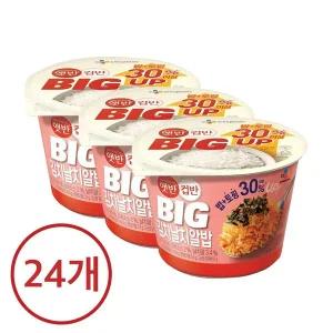 [하프클럽/CJ제일제당]햇반 컵반 BIg 김치날치알밥 263g x24개(유통기한25년10월25일)
