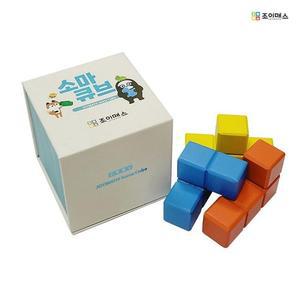 [BZJJ8071_4A]꼬마큐브 소마큐브 ~13세)
