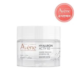 히알루론 액티브 B3 안티에이징 크림 50ml