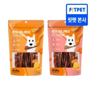 츄잇 허니육포 50g 닭가슴살 강아지 수제간식 순살육포