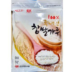 국내산 찹쌀가루 찹쌀100프로 찹쌀분말 1kg