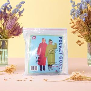 윤프로젝트 아동용 우비 우의 (50개입) 일회용 비옷 어린이용 단체 (사이즈 110)