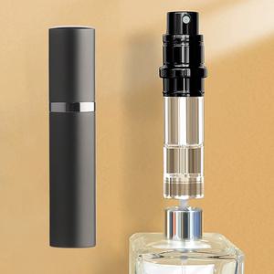팅고나인 5ml 매트다크그레이 휴대용 향수 공병 스프레이 리필용 충전용