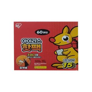 아이리스 포켓용핫팩 100g x 60개