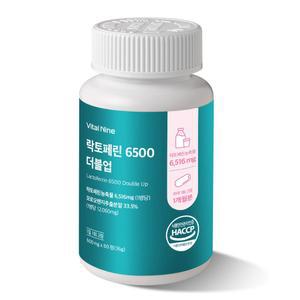 프랑스 락토페린 6500 더블업 산양유 유산균 효능 600mg x 60정