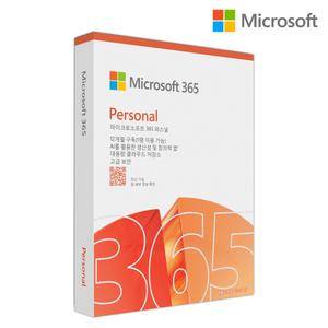 MS정품인증점 마이크로소프트 365 퍼스널 with AI PKC 가정용 1년 오피스365 제품키 코파일럿 엑셀 파워포인트 워드 원드라이브 1TB