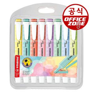 스타빌로 스윙쿨 파스텔 형광펜 8색세트 심 1mm4mm 촉
