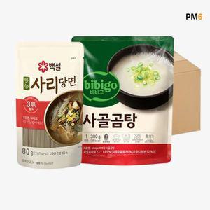 비비고 사골곰탕 300g x 30개 + 백설 사리당면 80g