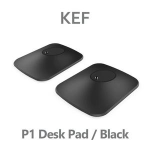 KEF 스탠드 데스크 패드 P1 LSX2 용 Pad 선반 테이블 위 스피커 블랙패드