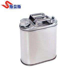 캠핑 석유통 20L 캠핑용 스텐 등유통 수평형 15L 기름통 연료통 10L 오일