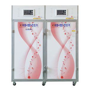 이화 26채반 농산물건조기 고추건조기 다목적 고추 야채 건조기 농업용 HS-26