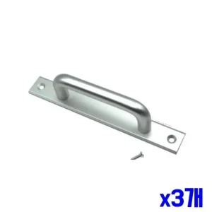 고품질 x3개 고급형 손잡이 문리폼 알루미늄 가구제작 (WFGTMPD)
