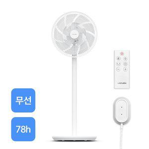 라쿠진 자연바람 BLDC 무선 선풍기 LCZ304