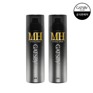 갸스비 스타일링 스프레이 매트 앤 하드 200ml 2개