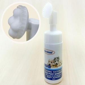 [JH08S457_52CM]도그 풋 버블 샴푸 베이비파우더향 150ml