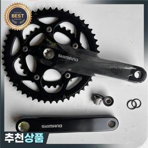 일본 자전거 도로 FC-R345 크랭크 셋 BCD110 50T/34T 더블 체인 링 175mm 9 Octalink
