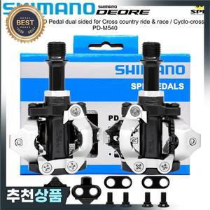시마노 DEORE MTB 자전거용 PD-M540 페달 SPD 셀프 락 크로스 컨트리 라이드 레이스 사이클로  부품 양면