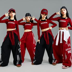 방송 주니어 키즈 힙합 Y2K 긴팔 티셔츠 바지 세트 십대 공연 코스튬 무대 복장재즈 댄스 스트리트 웨어