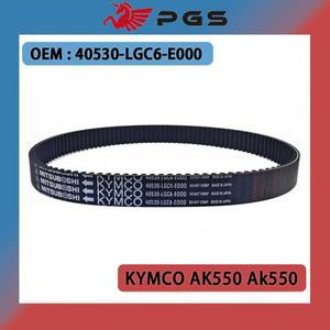 PGS Kevlar KYMCO AK550 부품 용 고품질 드라이브 벨트 40530-LGC6-E000 오토바이 변속기