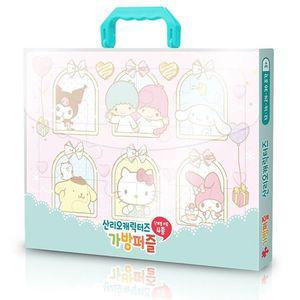 산리오 아동 가방퍼즐_스위트홈