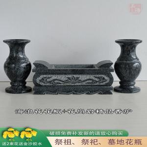 꽃항아리 촛대 산소 성묘 사원 돌화병 둥근 2개 꽃병 스톤 묘지화병 조각 대리석 제물