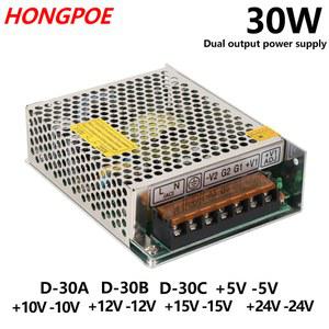 30B 5V 컨버터 출력 AC SMPS 공급 LED 30W 듀얼 전원 12V 30A 24V 30C 스위칭 장치