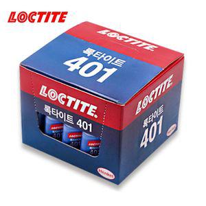 록타이트 401 초강력 순간 접착제 20g 1박스25개 접착 순간접착 초강력접착 잘붙는접착