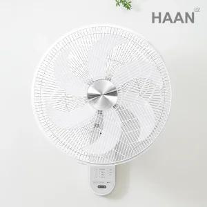 한경희 조용한 리모컨 벽걸이 선풍기 대형팬 50cm HAAN-SF1000