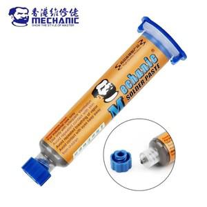 정비공 138 ℃   무연 솔더 주석 페이스트 저온 융점 납땜 플럭스 용접 크림 Sn42/Bi58 PCB BGA 수리 키트