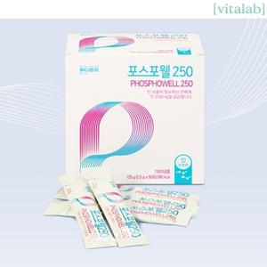 [비타랩] 메디푸드 포스포웰 2.5g(50포) 3박스