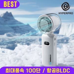 풍속100단) 하이퍼프로 냉각 선풍기 25년형 bLDC모터