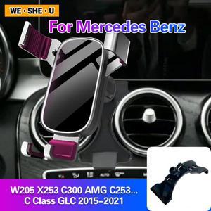 차량용 핸드폰 거치대 벤츠 벤츠 C 클래스 C180 C200 C220 C250 C300 GLC 쿠페 X253 C253 GLC200 GLC300 20
