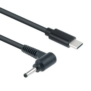 IF976 PD충전 C타입 케이블 / 삼성/엘지/HP 노트북 보조배터리 연결