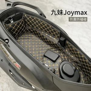 오토바이 보관함 SYM gts 300i JOYMAX Z300 CRUISYM 150 180 300 FNX150 용 뒷 트렁크 카고 라이너 보호대