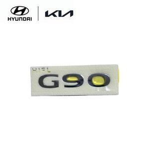 [현대모비스]제네시스 G90 트렁크 글자 엠블럼 (86310D2500)