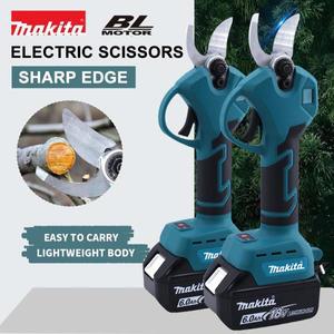 Makita 브러시리스 전기 전정 가위, 무선 충전식 과일 나무 분재 전정 가위, 18V 배터리용, 30mm