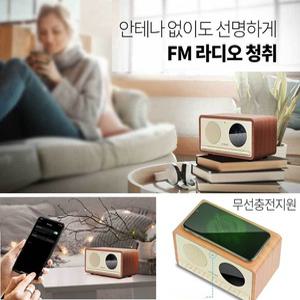 인켈 정품 미니오디오 레트로 감성 블루투스 스피커 FM라디오 TF카드 시간-알람 AUX 휴대폰-무선충전-K7