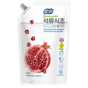 라이온코리아 참그린 석류식초 설거지 주방세제 리필 860ml 900g
