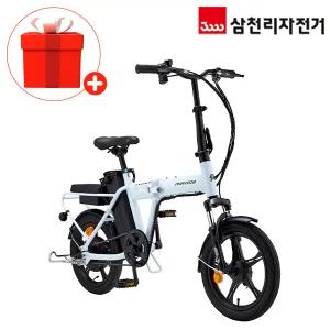 삼천리 2025 완조립 16 팬텀 어라운드 F 파스 스로틀 미니벨로 접이식 전기 자전거