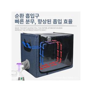 행쿠마켓 강아지네블라이저 초음파 반려동물 강아지