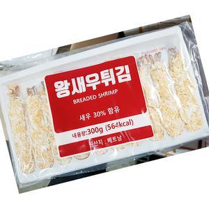 골든피트 왕새우 튀김 30g 10미 300g 냉동식품