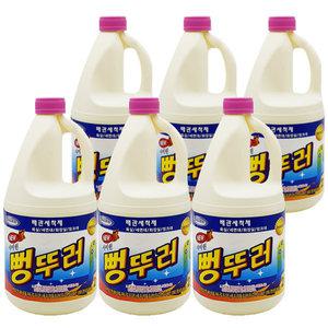 샤이린 뻥뚜러 2L X 6개 배관 배수관세정제 락스