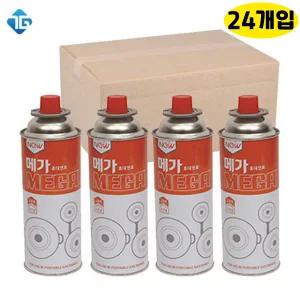 뉴메가 부탄가스 220g 한박스 24개