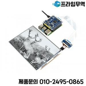 1872×1404 라즈베리 파이용 7.8인치 E-Ink 디스플레이 HAT
