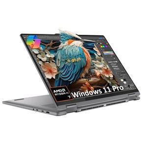 레노버 요가 7 7i 2-in-1 노트북(16인치 FHD+ 터치스크린, AMD 라이젠 8840HS(비트 i7-1355U), 16GB DDR5 RAM, 1TB SSD) AI PC, 백라이트, 지문, FHD IR 웹캠, 윈 11 프로(코파일럿 포함), 아틱 그레이