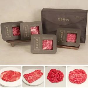 [당일도축 냉장] 1+ 원뿔 한우선물세트 1.2kg 소고기 구이용 명절 추석 설