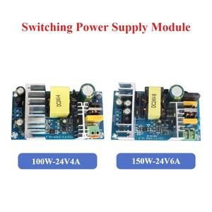 다운트랜스 변압기 AC 110-220V ~ DC 24V 스텝다운 변압기    보드 변환기 4A 6A 100W 150W 스위칭    모듈