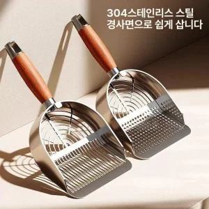 스테인리스 고양이 모래 두부 스테인레스 1개 촘촘똥 삽