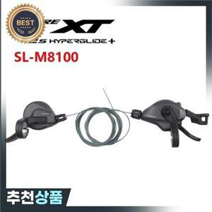시마노 데오레 XT M8100 변속 레버 SL-M8100-L SL-M8100-R 래피파이어 플러스 왼쪽 2s/오른쪽 12s/A 쌍  자